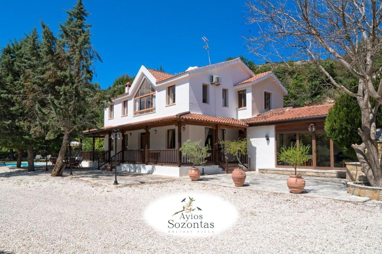 Ayios Sozontas - The Ideal Getaway * Paphos
